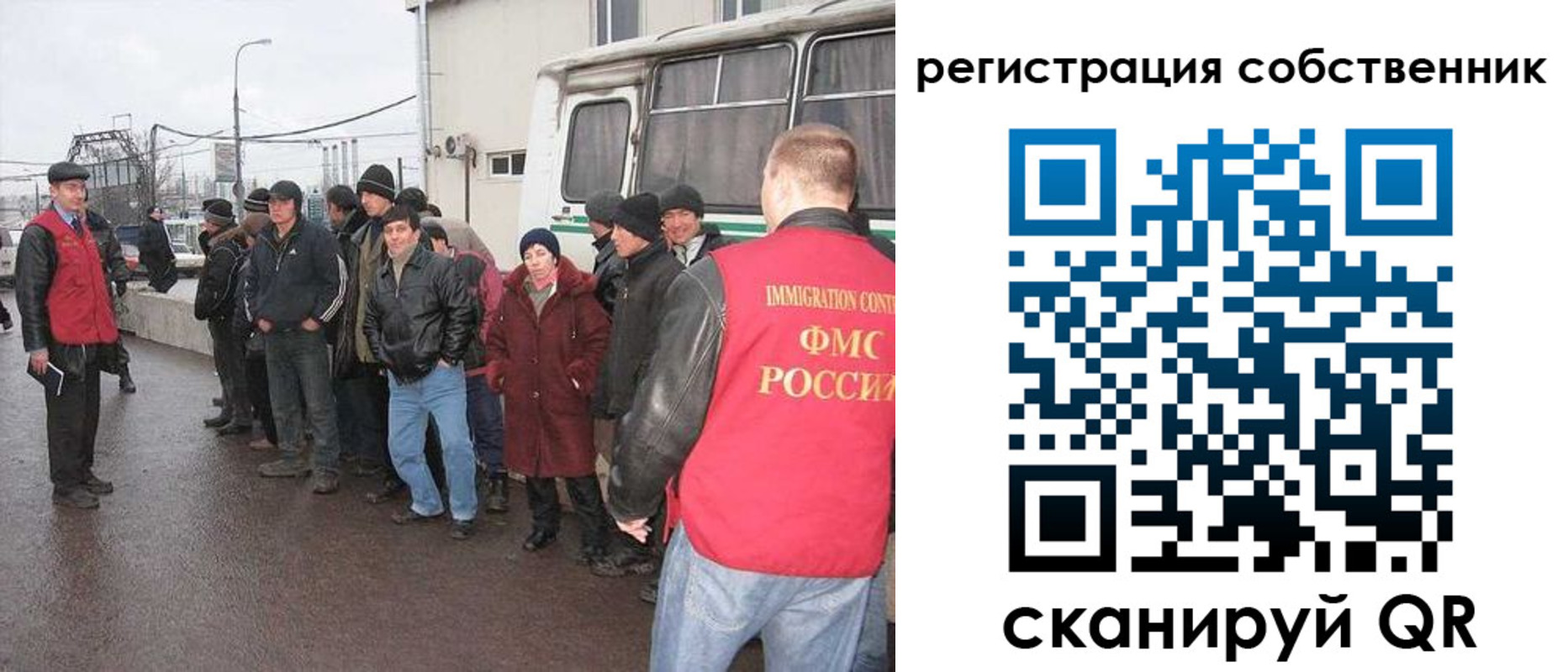 пропишу в квартире в Оренбурге
