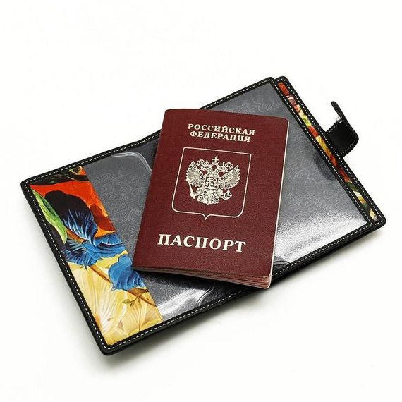 прописка в Оренбурге